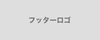 アンディのキャリア相談